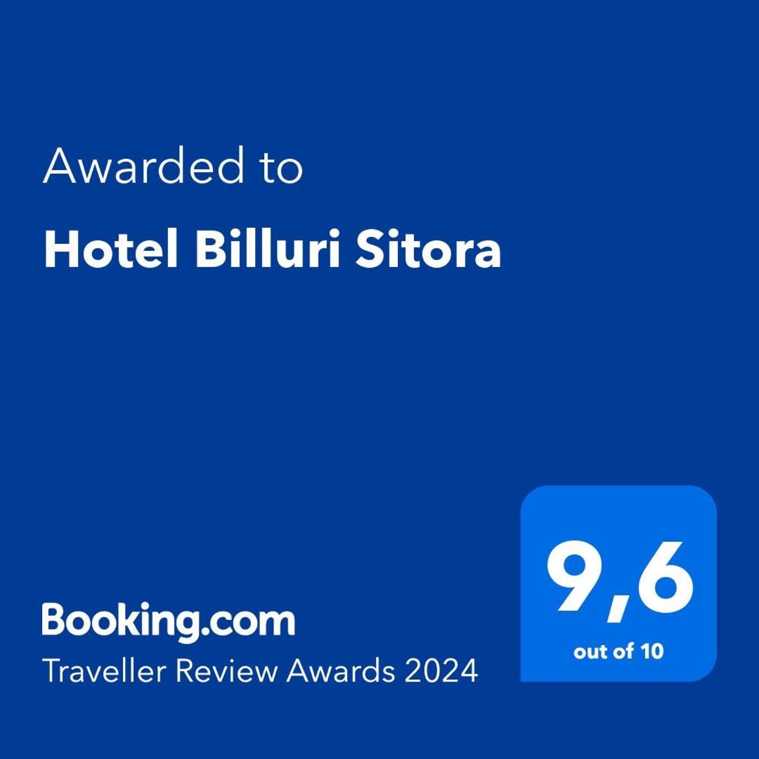 Hotel Billuri Sitora サマルカンド エクステリア 写真